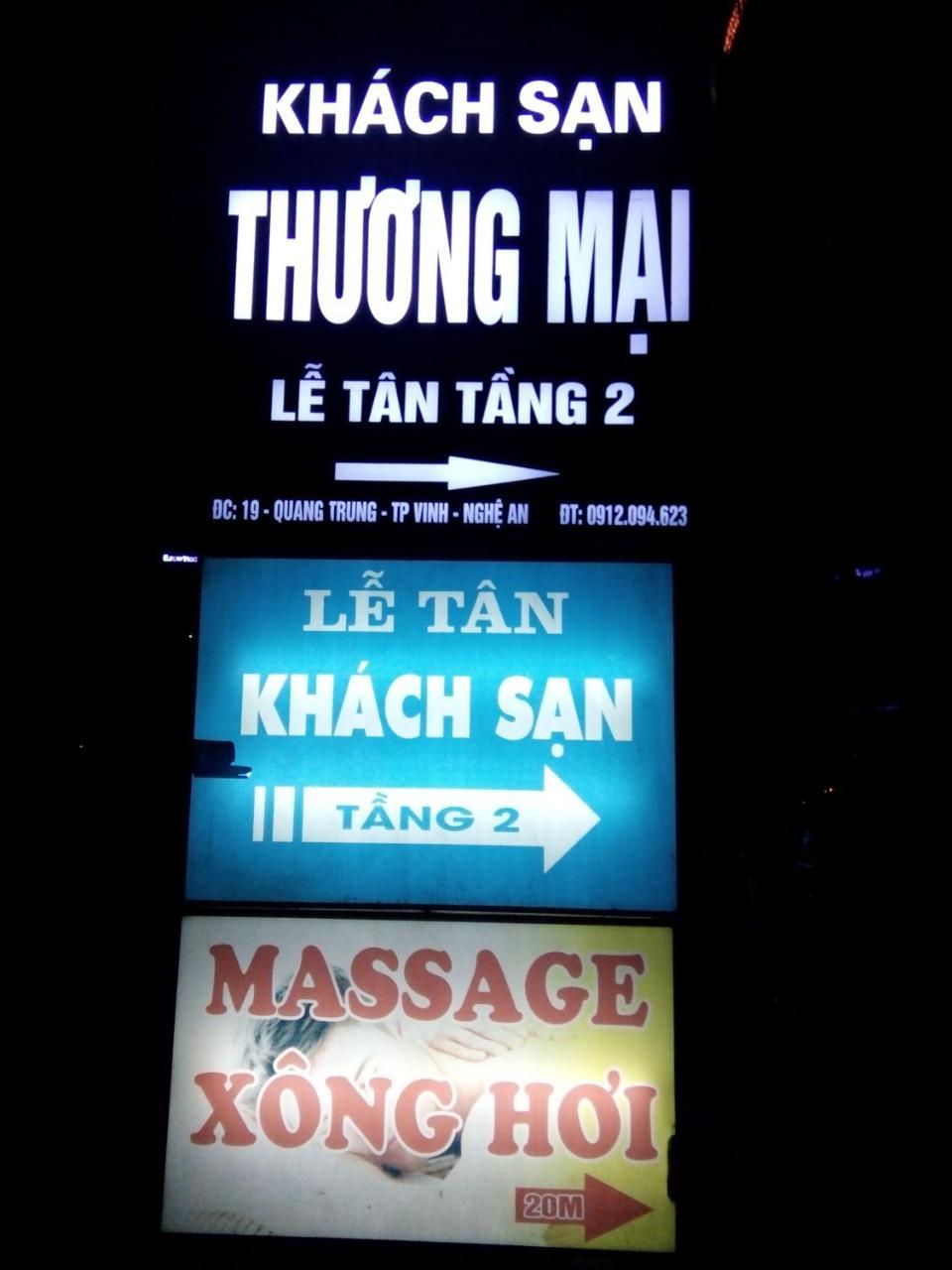 מלון Yen Thinh Khach San Thuong Mai מראה חיצוני תמונה